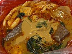 -安发瞧麻辣烫(总店)