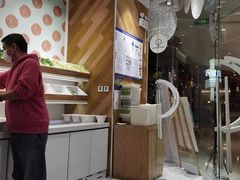 -许小树(国贸商城店)