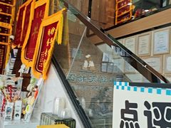 -半岛宠物医院24小时·内窥镜·牙科·碎石中心(府城大道店)