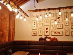 -陕拾叁(袁家村店)
