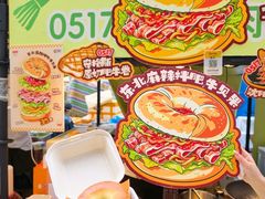 -沈阳铁西万象汇