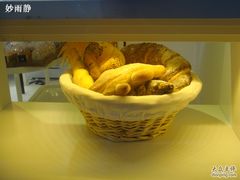 -早安巴黎(四季坊店)