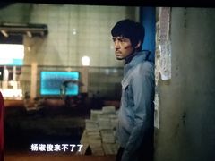 -中瑞国际影城(福州白湖亭店)
