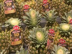 -永辉超市(郫都区爱琴海店)