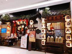 -南京大牌档(龙湖长楹天街店)