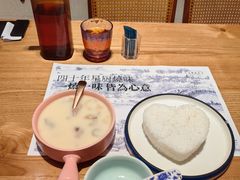 -文华冰室(八号仓店)