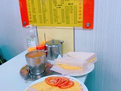 -澳洲牛奶公司(佐敦店)