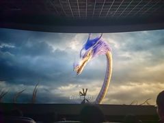 -幸福蓝海国际影城(扬名IMAX店)