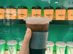 -ALPHA COFFEE阿尔法咖啡(虹莘路店)