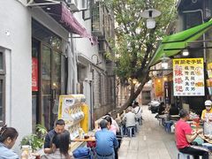 -陈添記·祖傳爽鱼皮·西关老字号(广州首店)