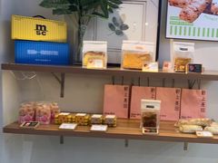 -野上麦田(中贸广场店)