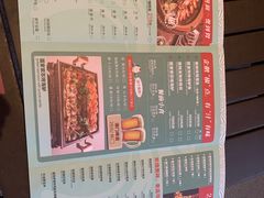-喷泉广场餐厅·宵夜·海鲜烧烤大排档(长隆企鹅酒店)