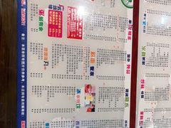 -仁信双皮奶(庙前直街店)