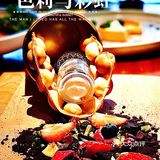 这个甜品好像木有了