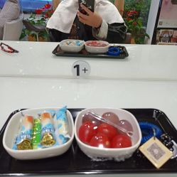 -CARR SALON