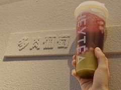 -喜茶(北京三里屯太古里店)