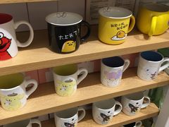 -名创优品(北京新中关购物中心地铁层店)