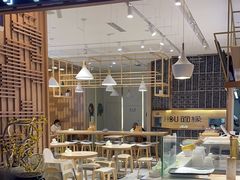 -I-YOU面缘·仁和新城店