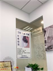 -AI艾耳·专业手工耳洞·穿孔美学馆