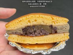 -辛一·铜锣烧(鸿寿坊店)