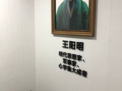 -招商银行(上海金沙江路支行)