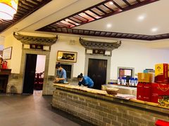 -耿福兴(凤凰美食街店)