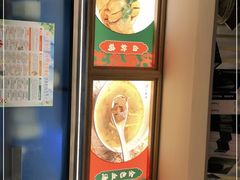 -小绍兴(南翔印象城店)