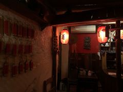 -安家村酒馆
