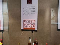 -中国黄酒博物馆