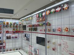-康师傅味来馆