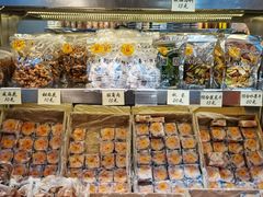 -桑记糖坊(五大道店)