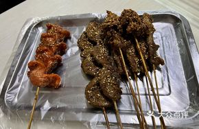 Explosive Chicken Hearts
