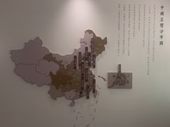 -火福·天湖阁大闸蟹博物馆主题餐厅(浅水湾店)