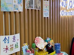 -东方童画少儿美术(莘庄体验馆)