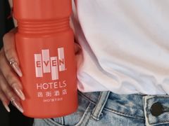 -苏州古运河逸衡酒店