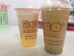 -马拉桑果汁(龙头路总店)