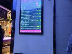 -欢乐牧场海鲜烤肉自助(牡丹园店)