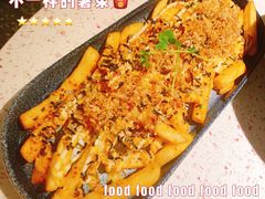 和风海苔薯条-BE BRIGHT KITCHEN(正佳广场店)