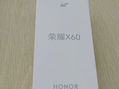 -仲盛世界商城