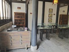 -沈坤状元府景区
