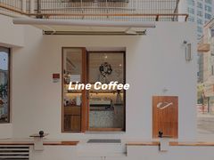 -Line 咖啡(石厦花园店)