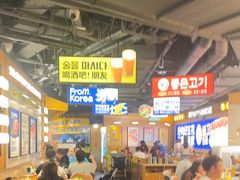 -阿亲家·韩式无限烤肉(春熙路店)