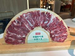 -左庭右院鲜牛肉火锅(新梅广场店)