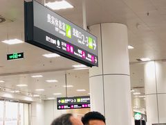 -国际邮轮中心码头(厦鼓码头)