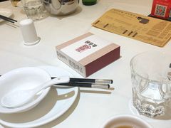 -金春禧(世茂国际广场店)