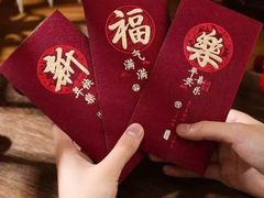 -啪啪嘶(长春大学店)