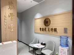 -深圳龙华星河COCO City(民治店)