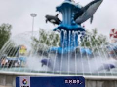 -华夏文旅海洋公园