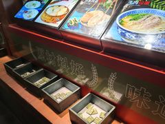 -胡杨记忆(和平路店)