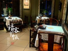 -味可道美食坊(福基路店)